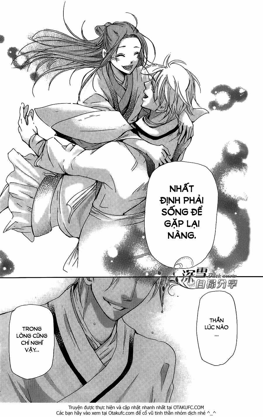 page_23.jpg
