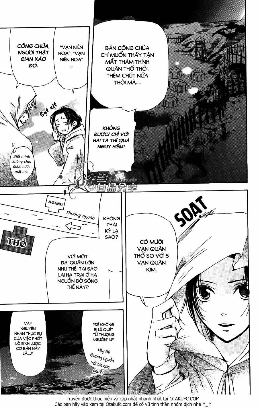 page_9.jpg