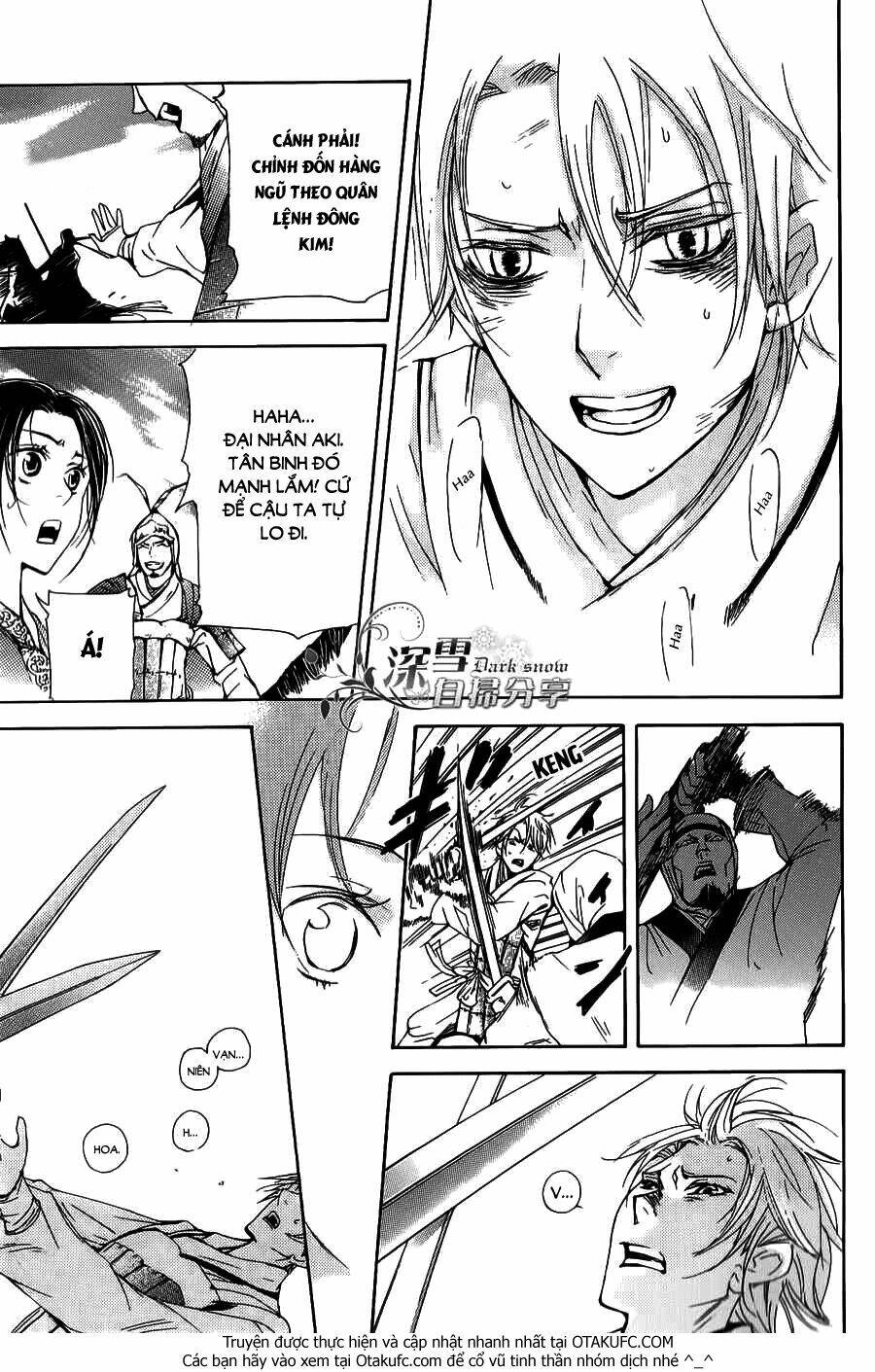 page_19.jpg