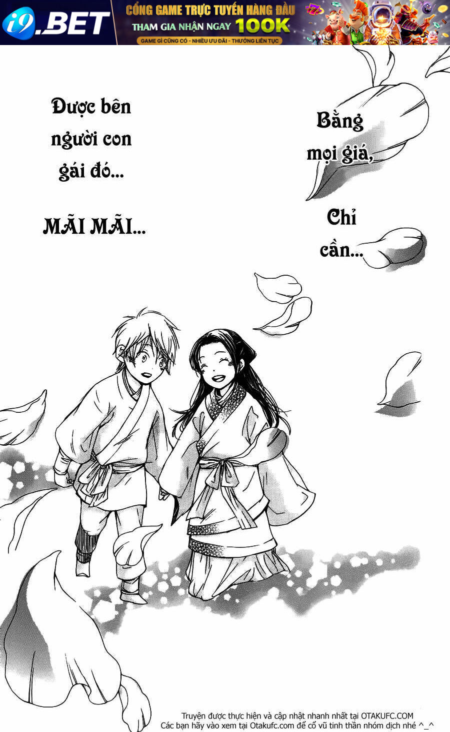 page_21.jpg