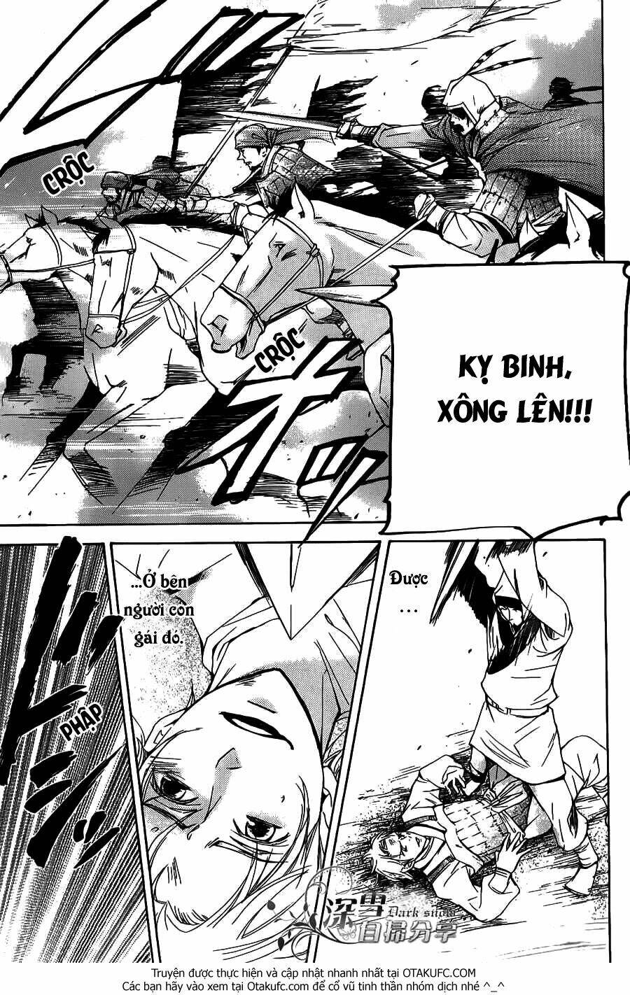 page_23.jpg
