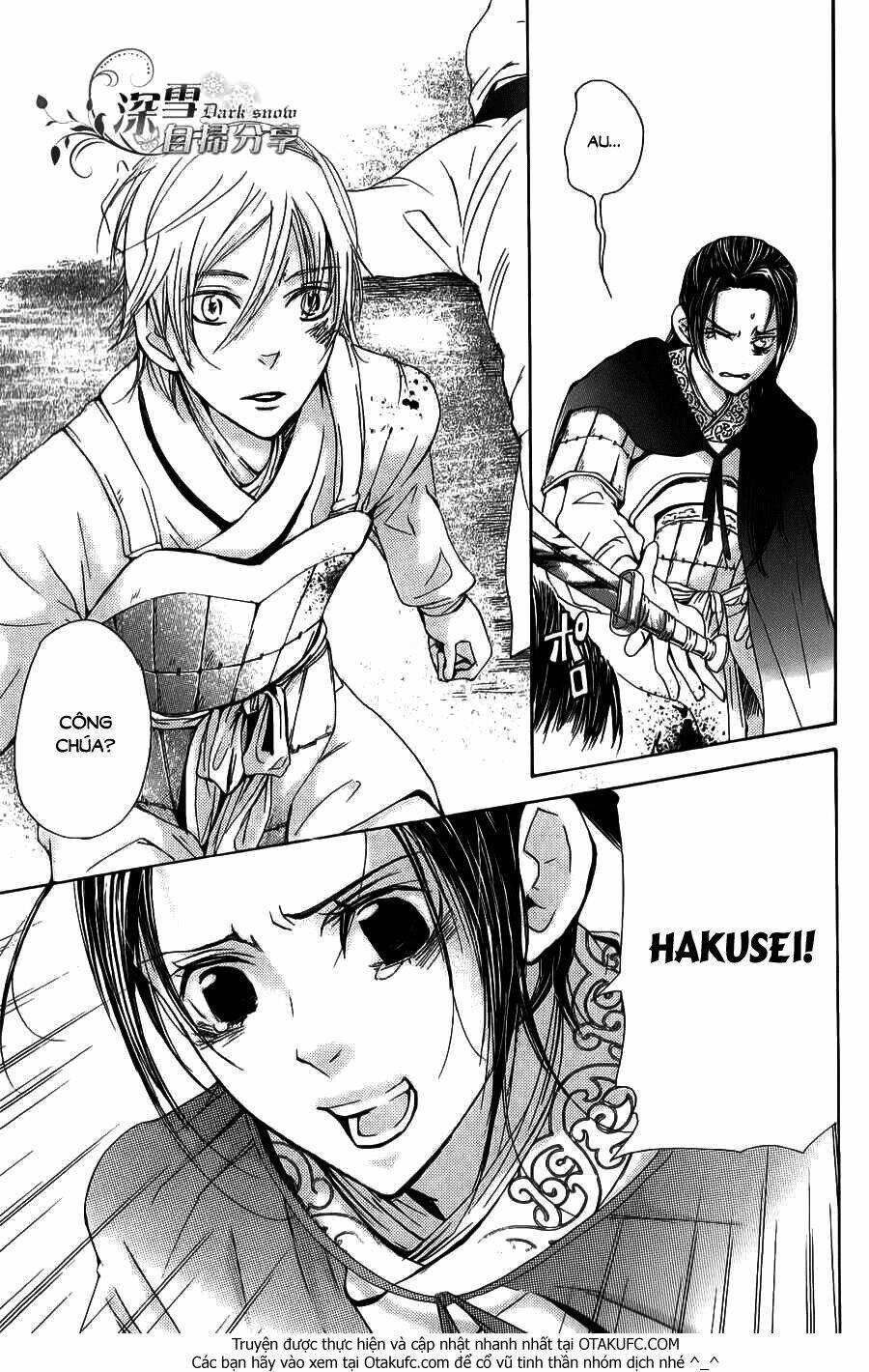 page_25.jpg