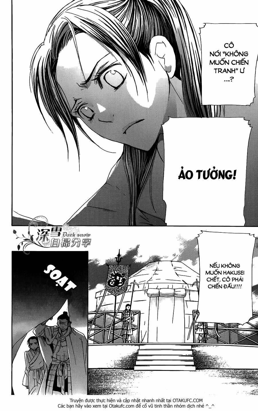 page_6.jpg