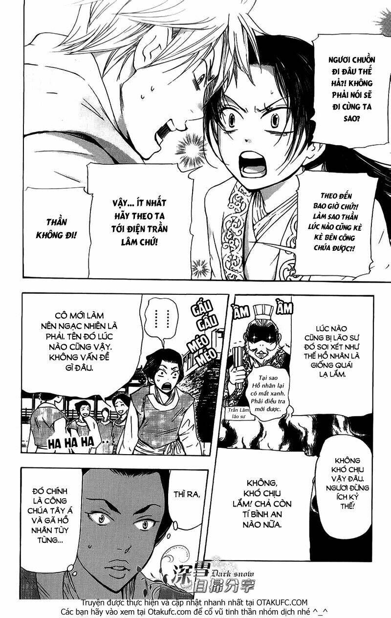 page_11.jpg