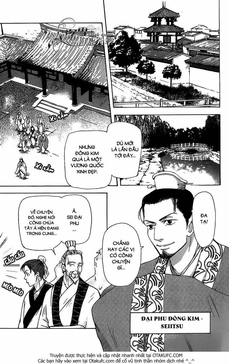 page_12.jpg