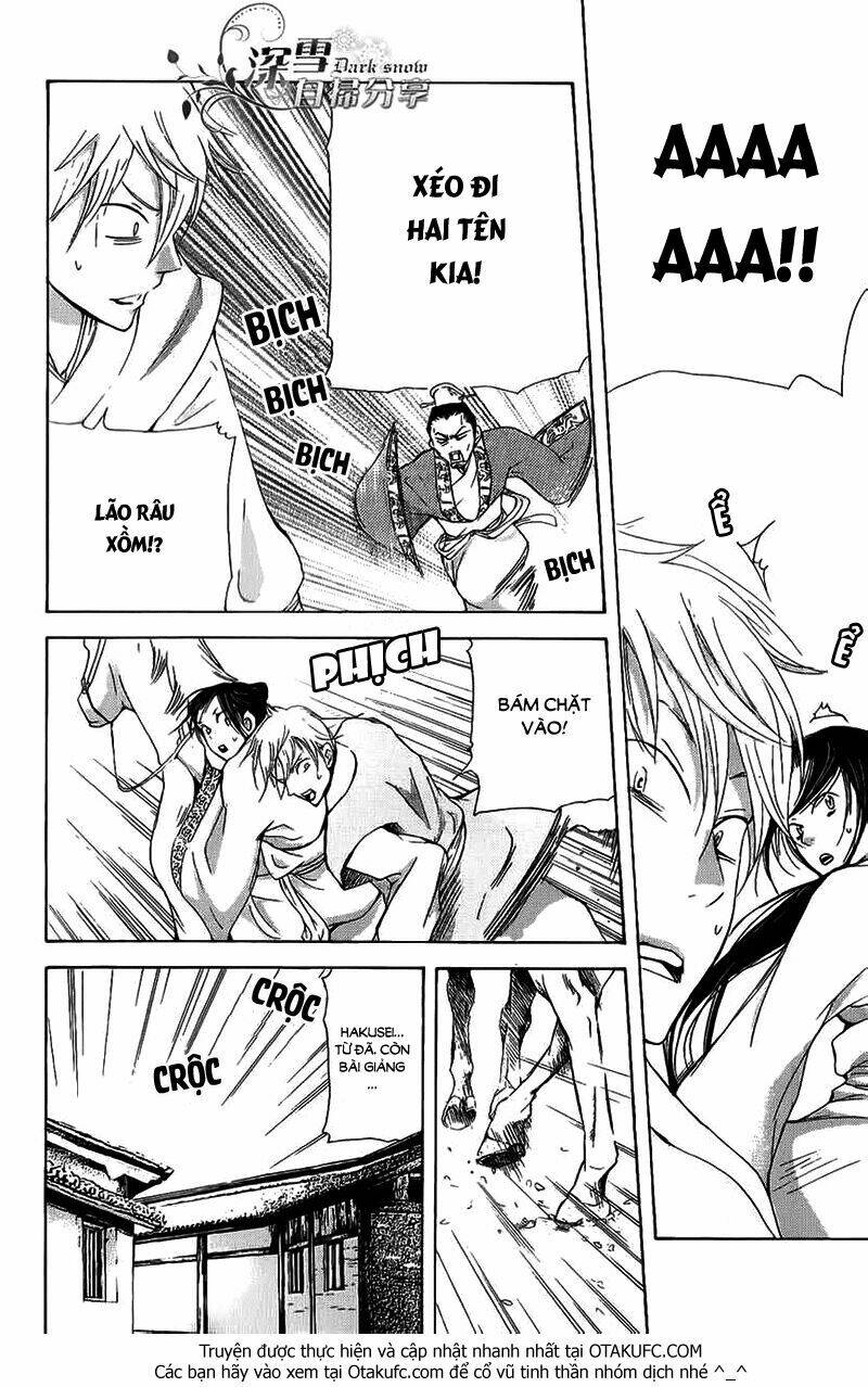 page_15.jpg