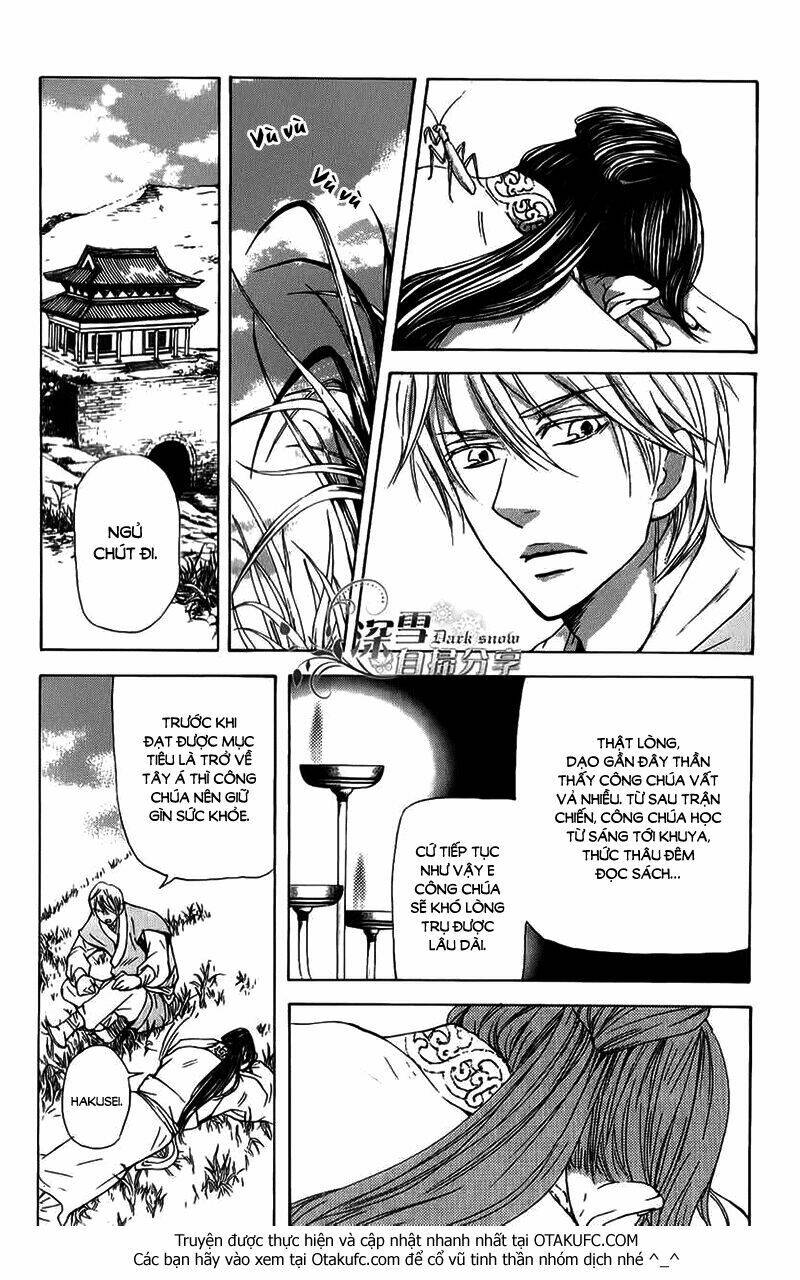 page_17.jpg