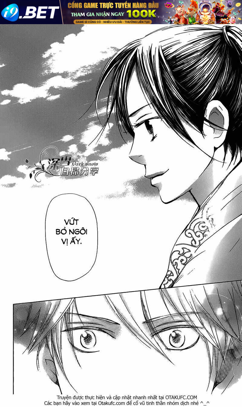 page_19.jpg