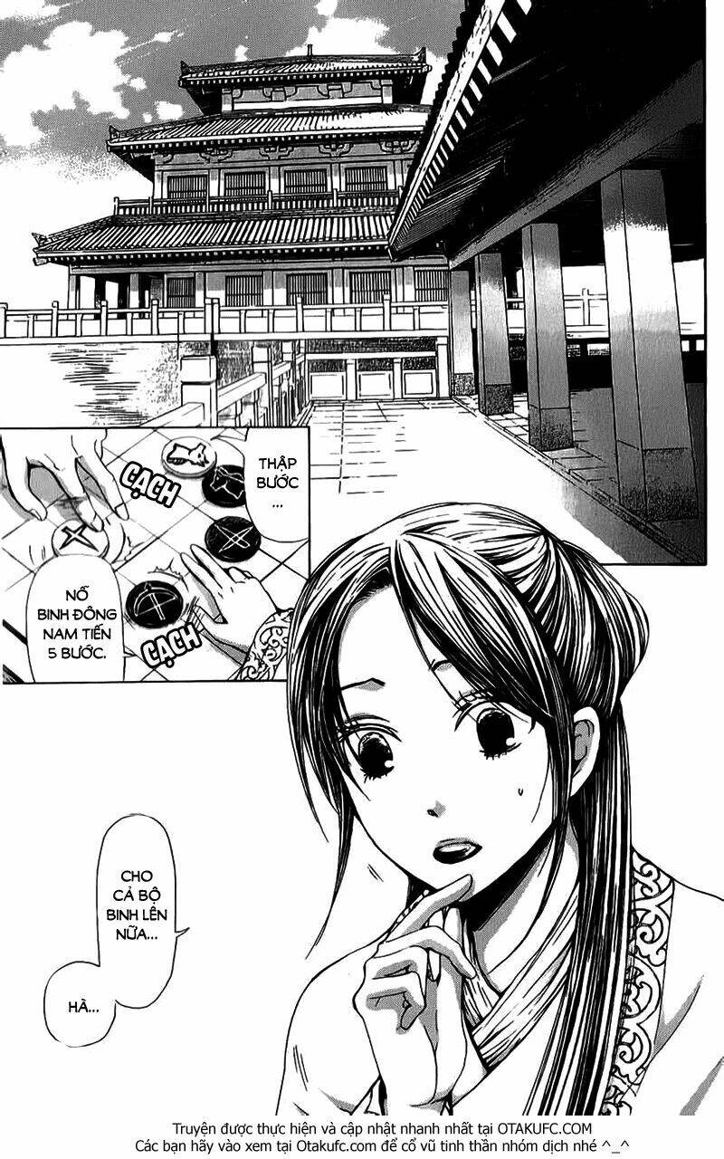 page_2.jpg