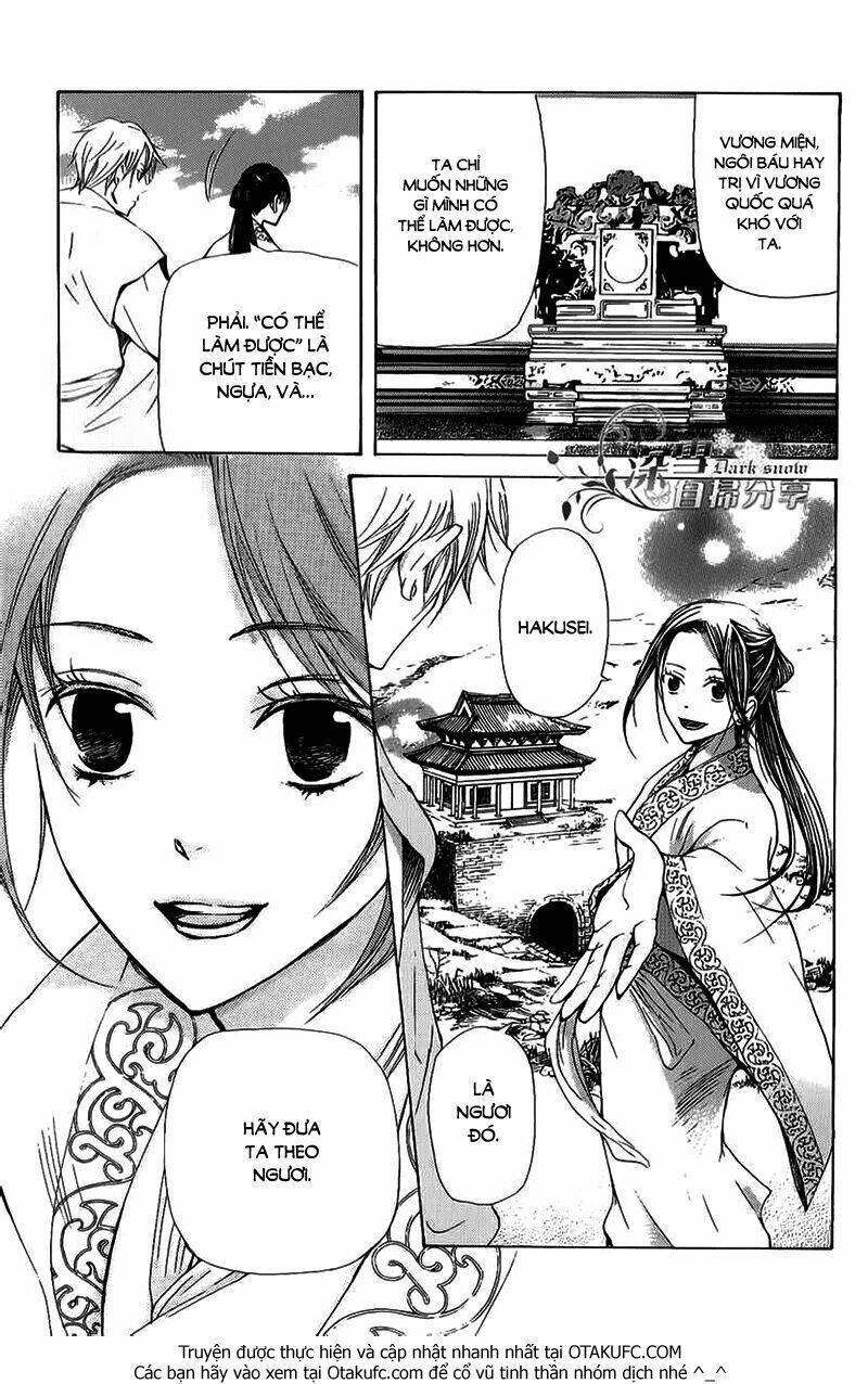 page_20.jpg