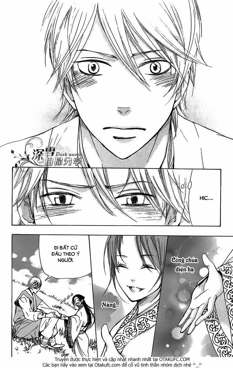 page_21.jpg