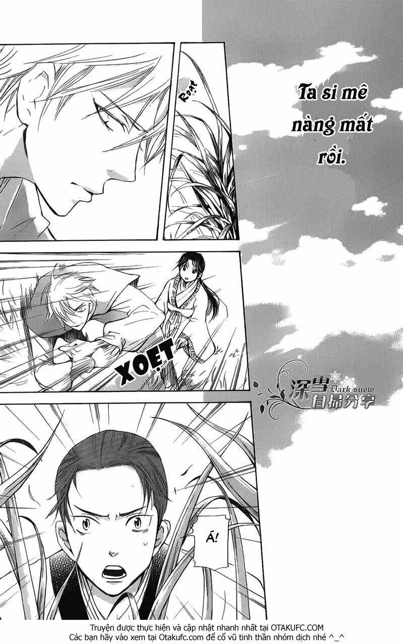 page_22.jpg