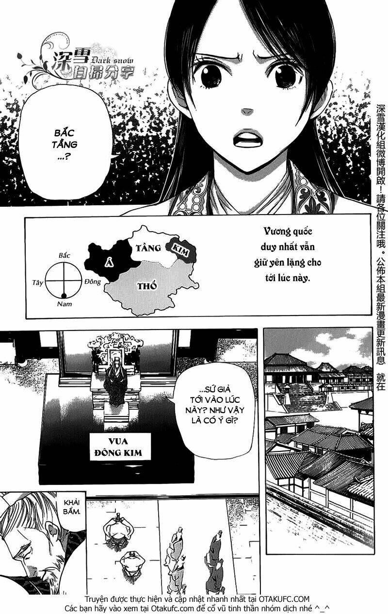 page_24.jpg