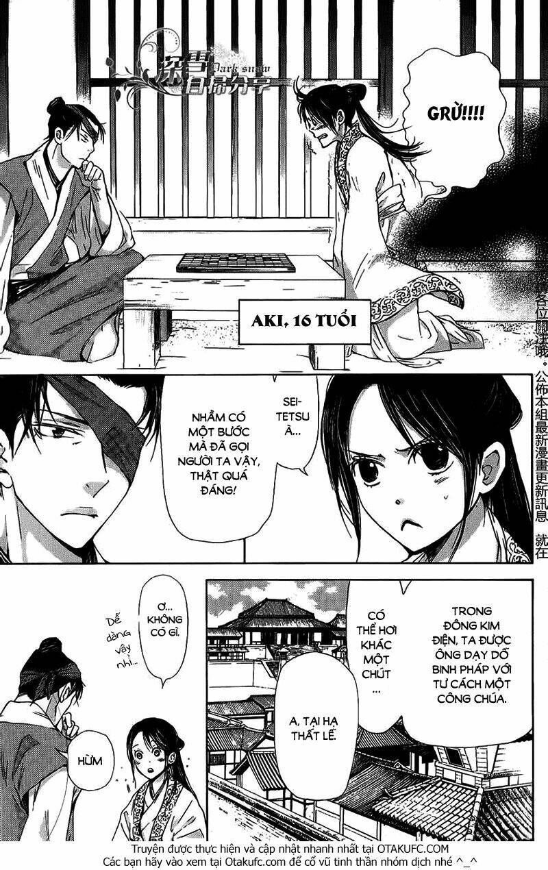 page_4.jpg