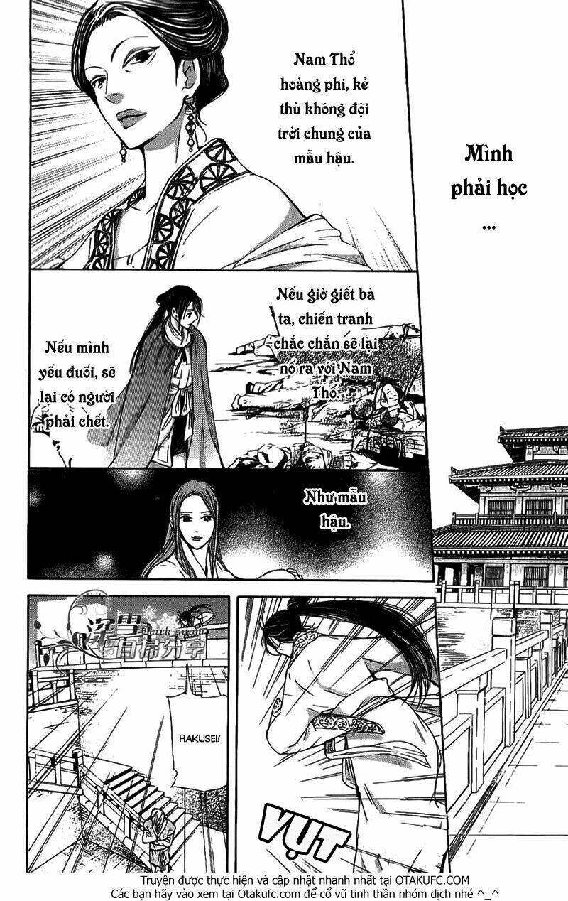 page_7.jpg