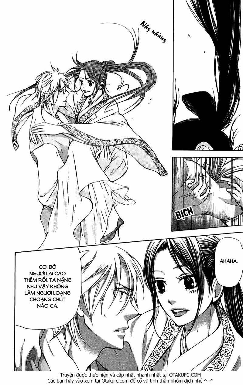 page_9.jpg