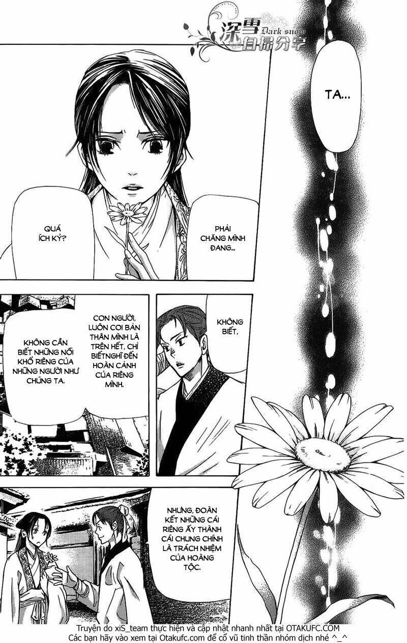 page_16.jpg