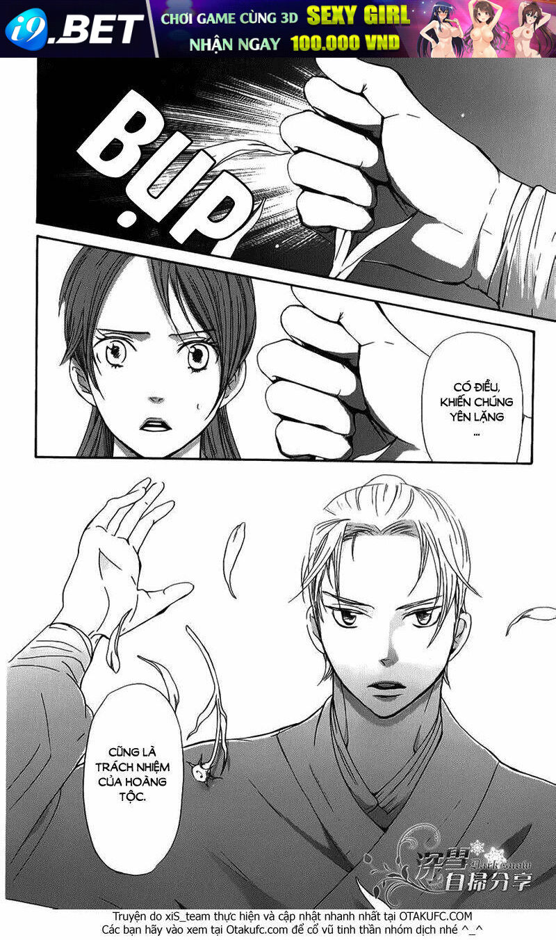 page_17.jpg