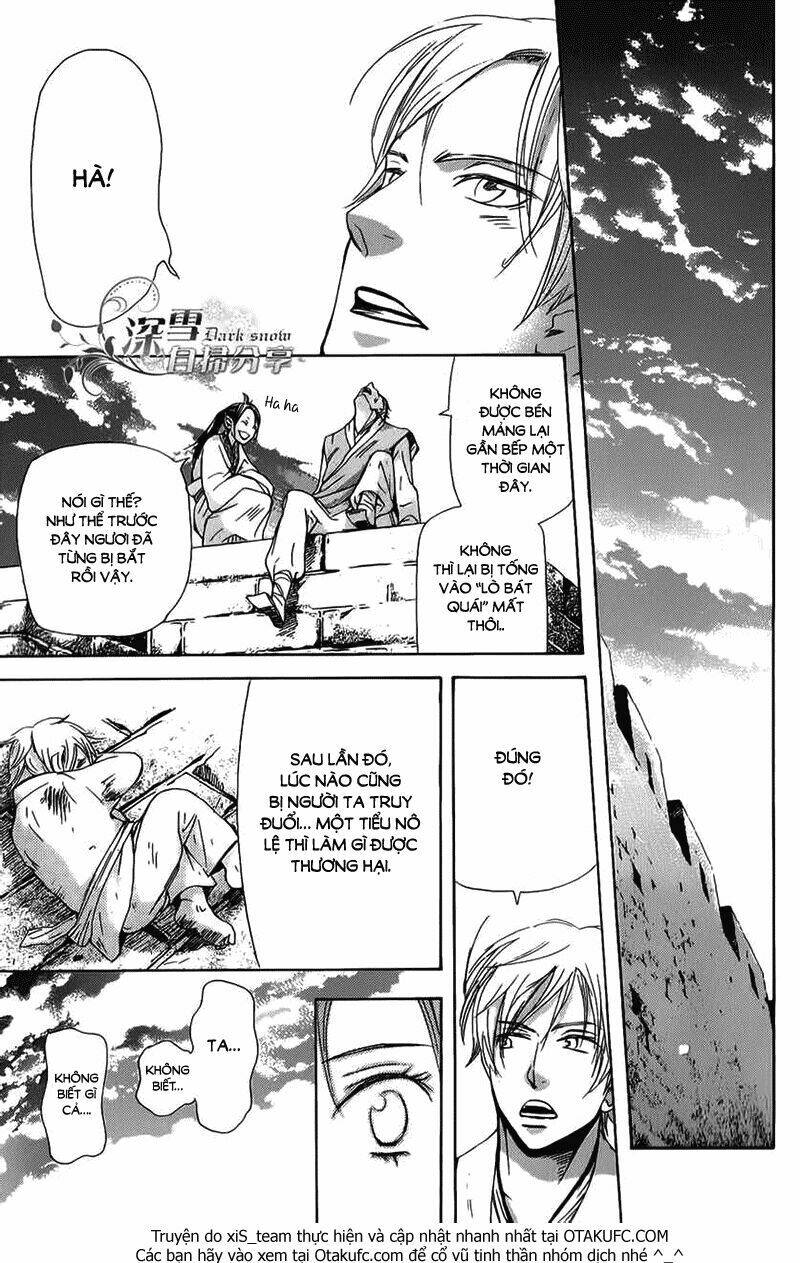 page_26.jpg