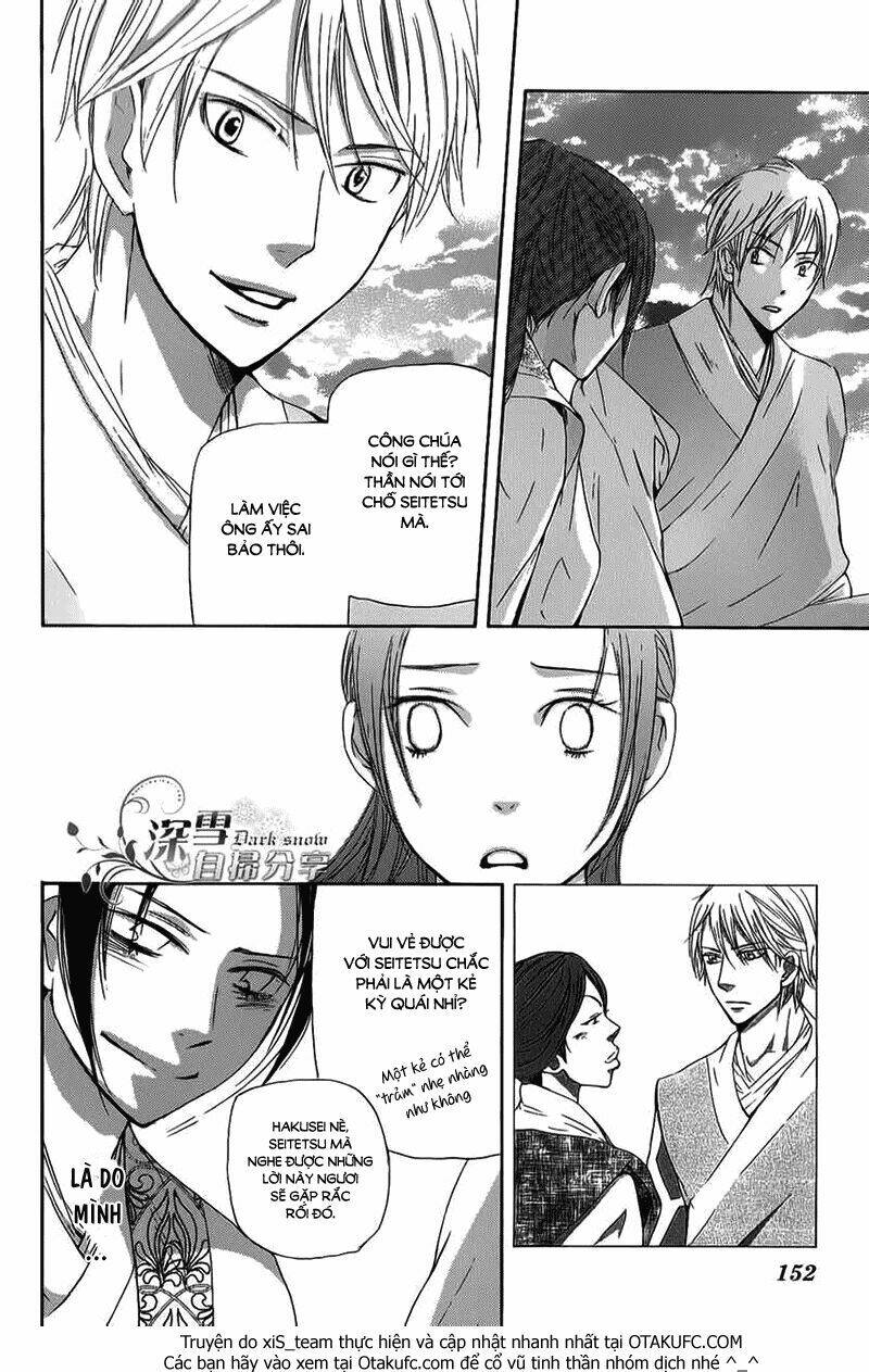 page_29.jpg