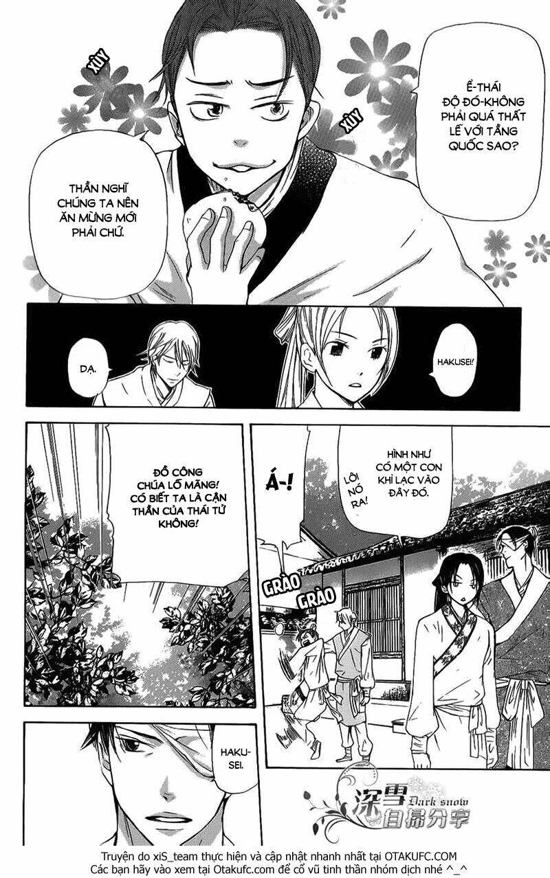 page_3.jpg