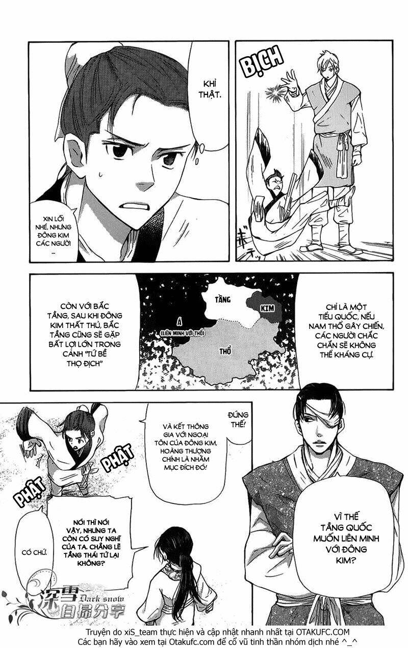 page_4.jpg