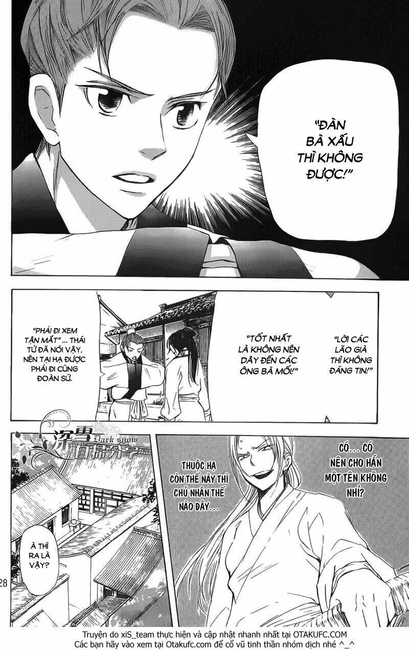 page_5.jpg