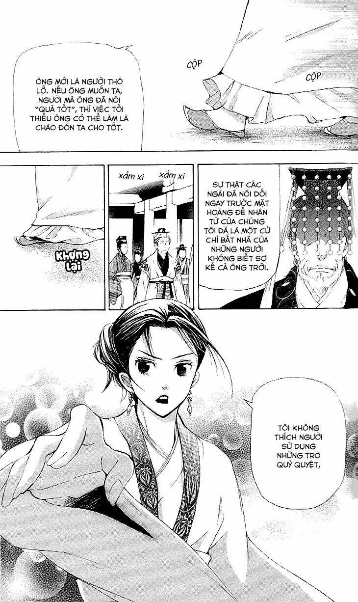 page_10.jpg