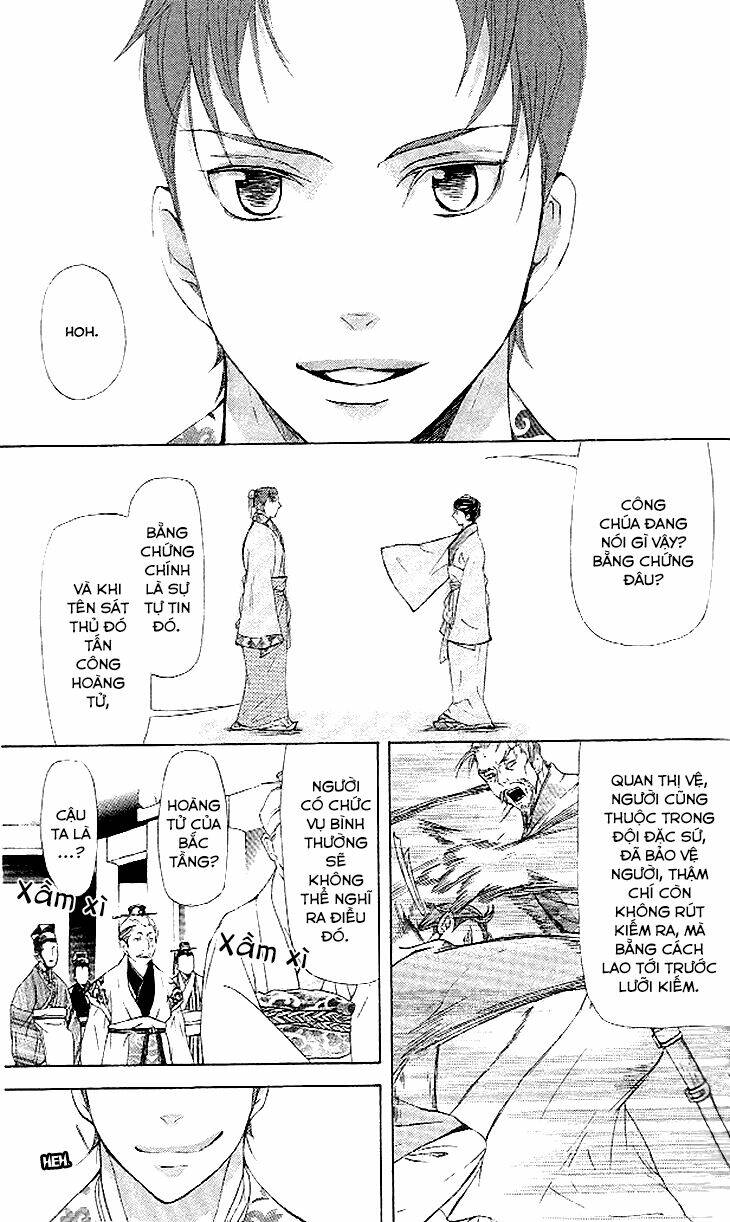 page_12.jpg