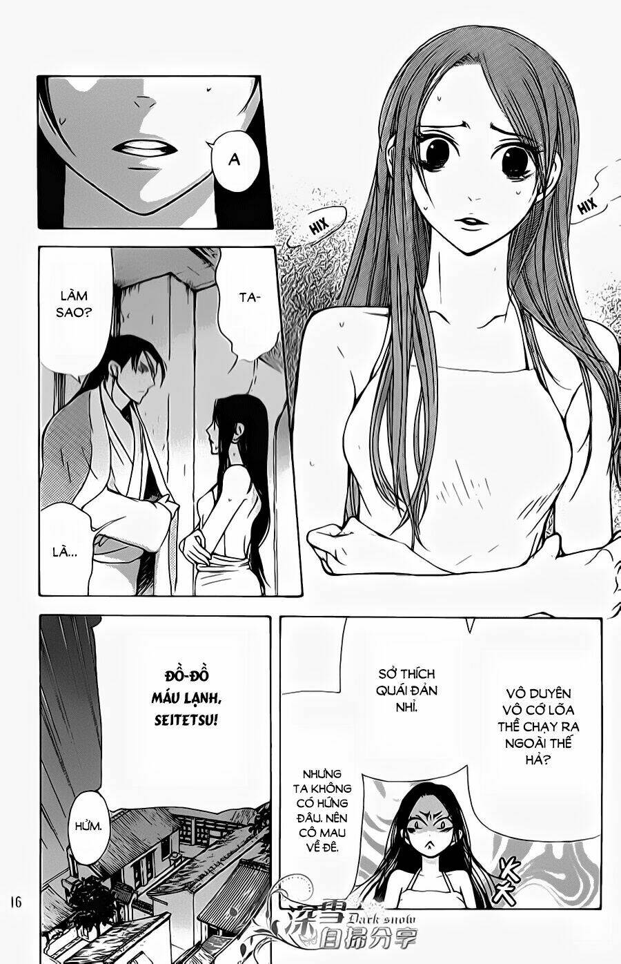 page_17.jpg