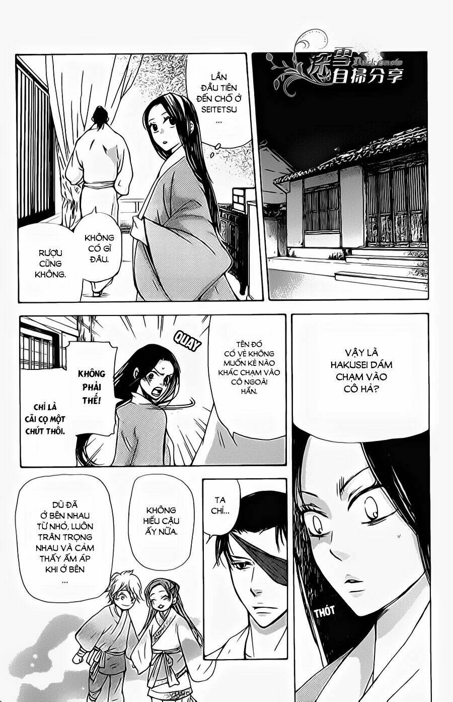 page_19.jpg