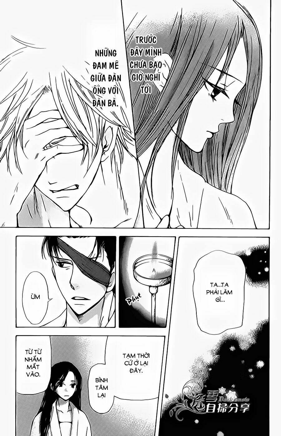 page_20.jpg