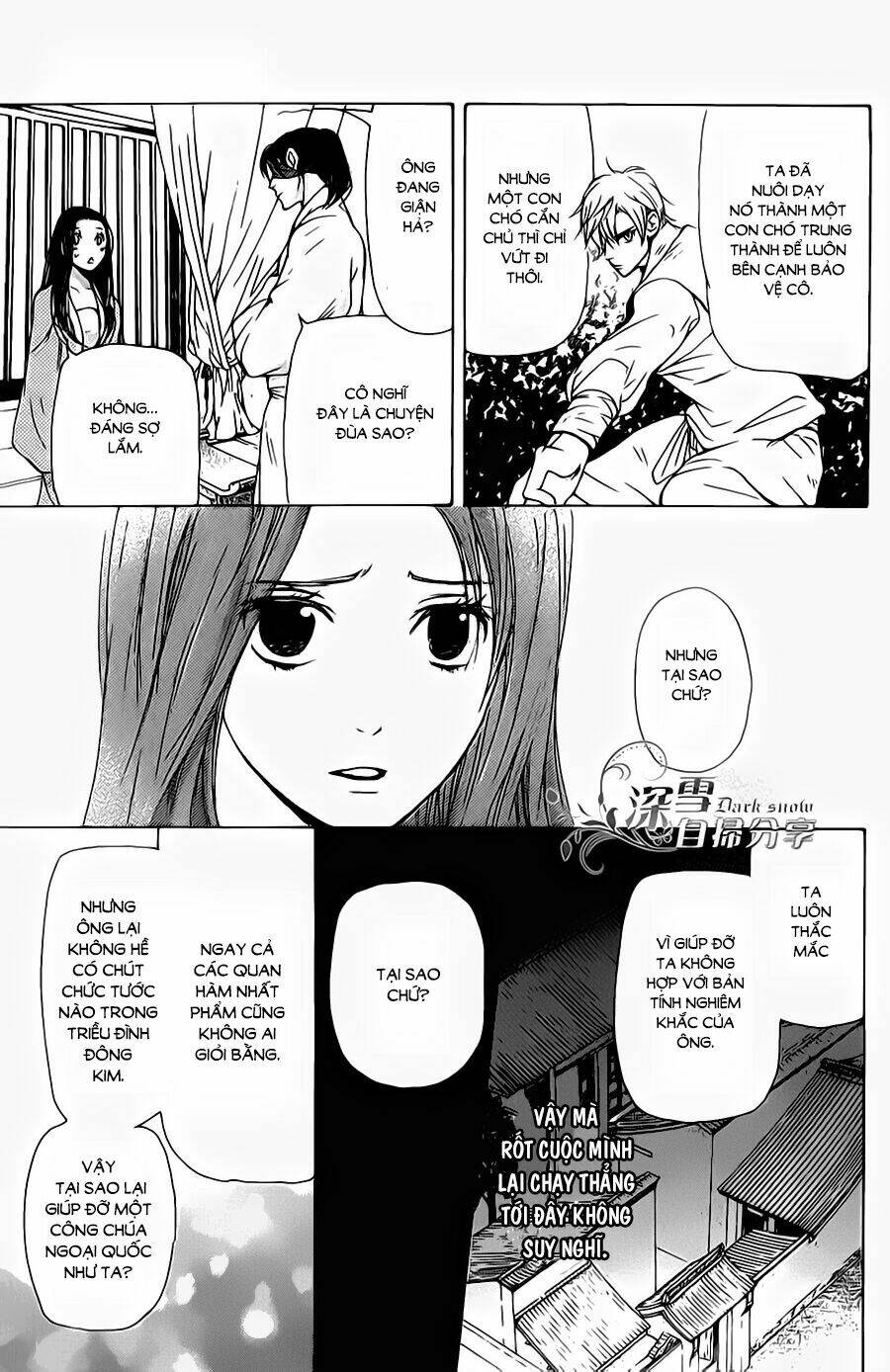 page_22.jpg
