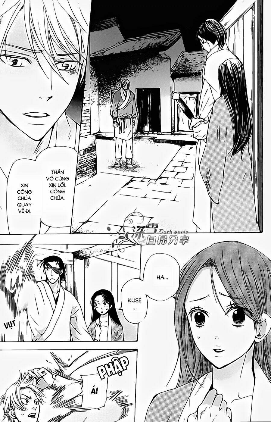 page_24.jpg