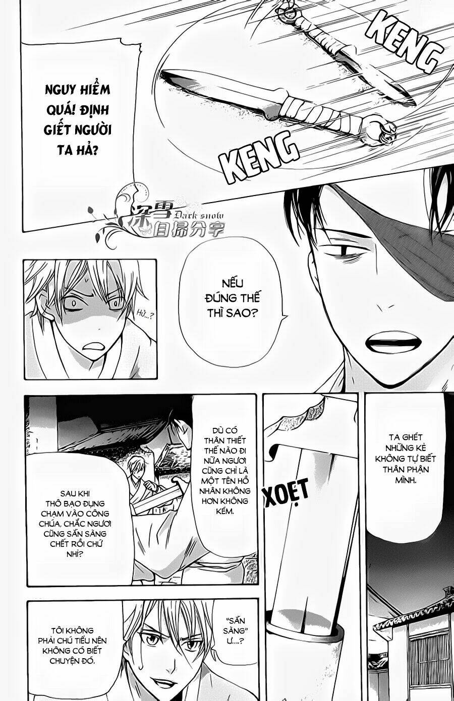 page_25.jpg