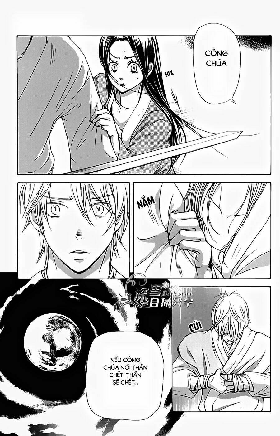 page_26.jpg