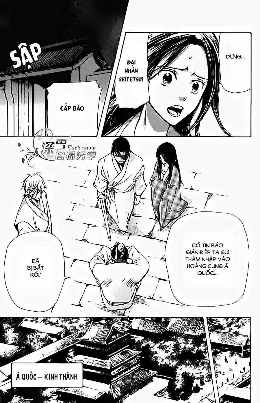page_28.jpg