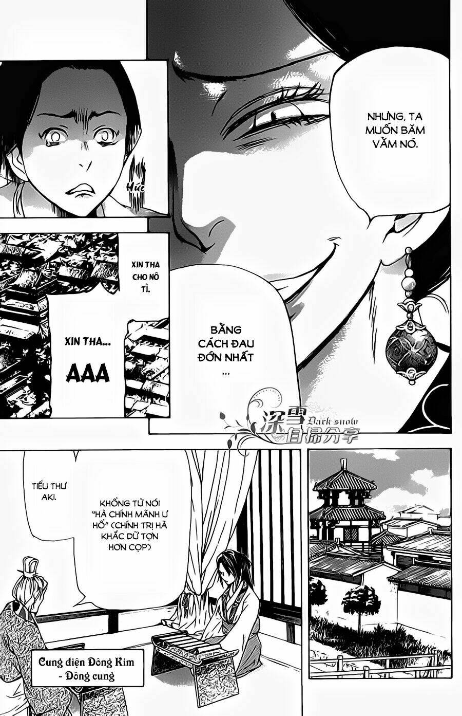 page_32.jpg