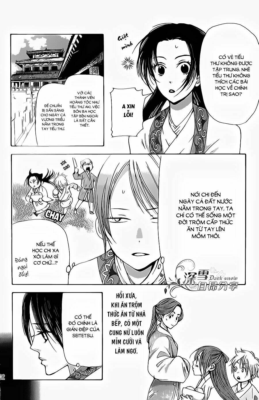 page_33.jpg