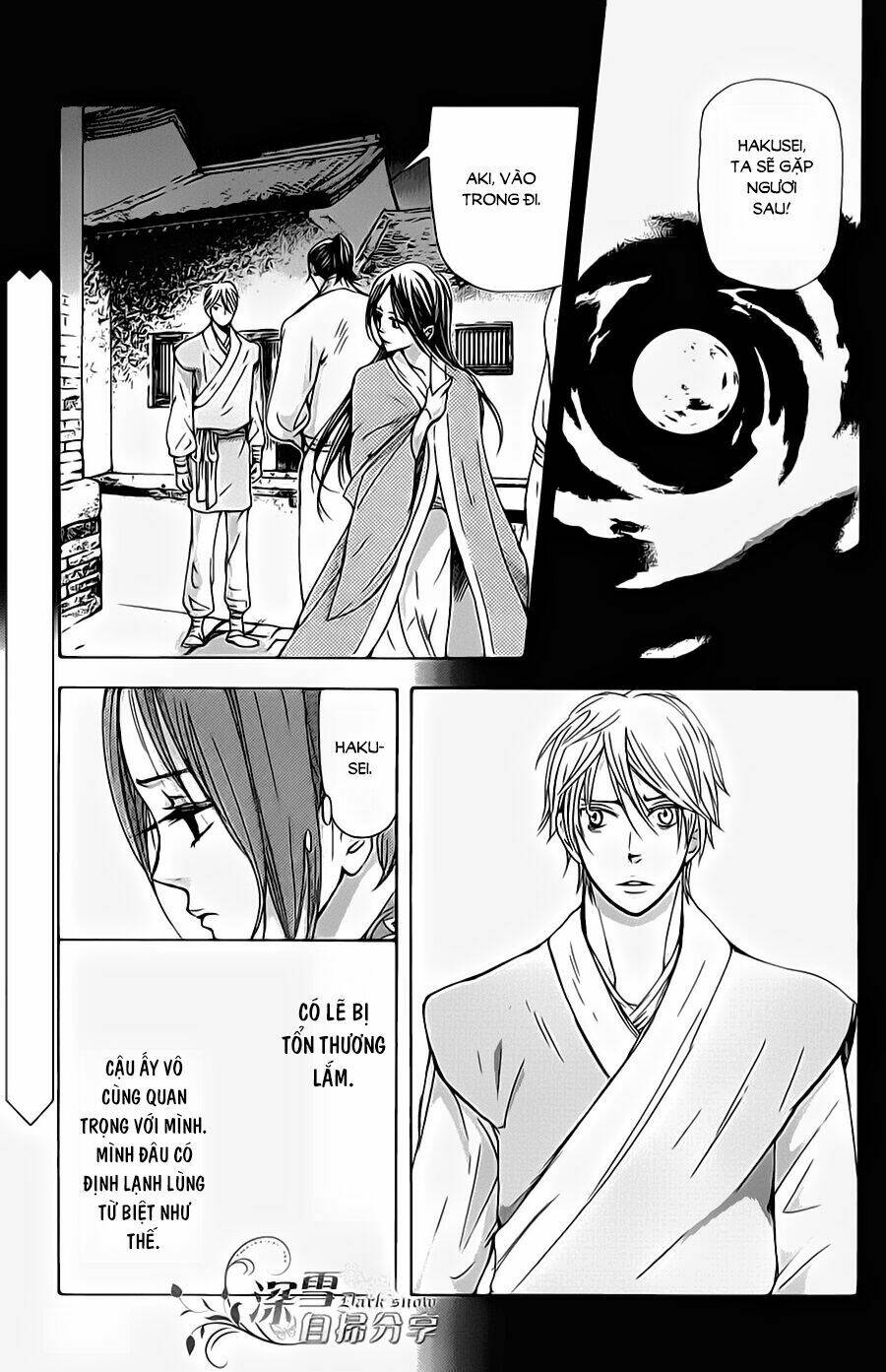 page_34.jpg