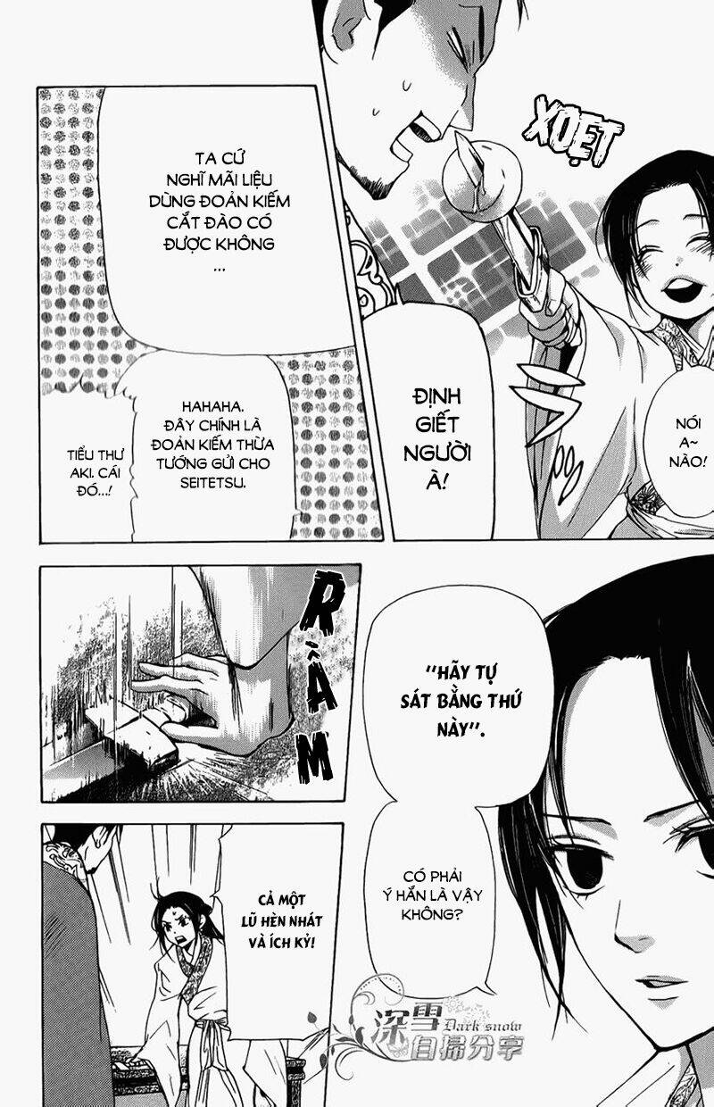 page_11.jpg