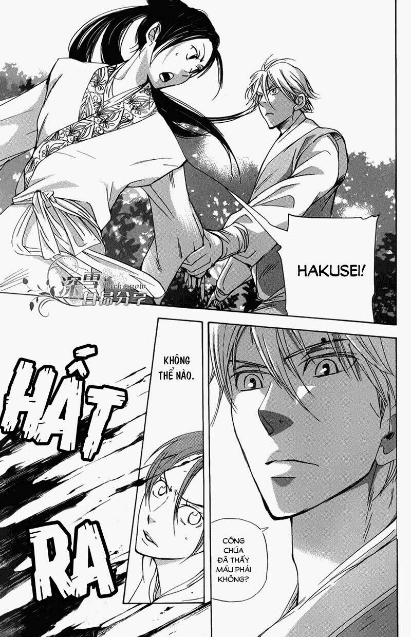 page_16.jpg