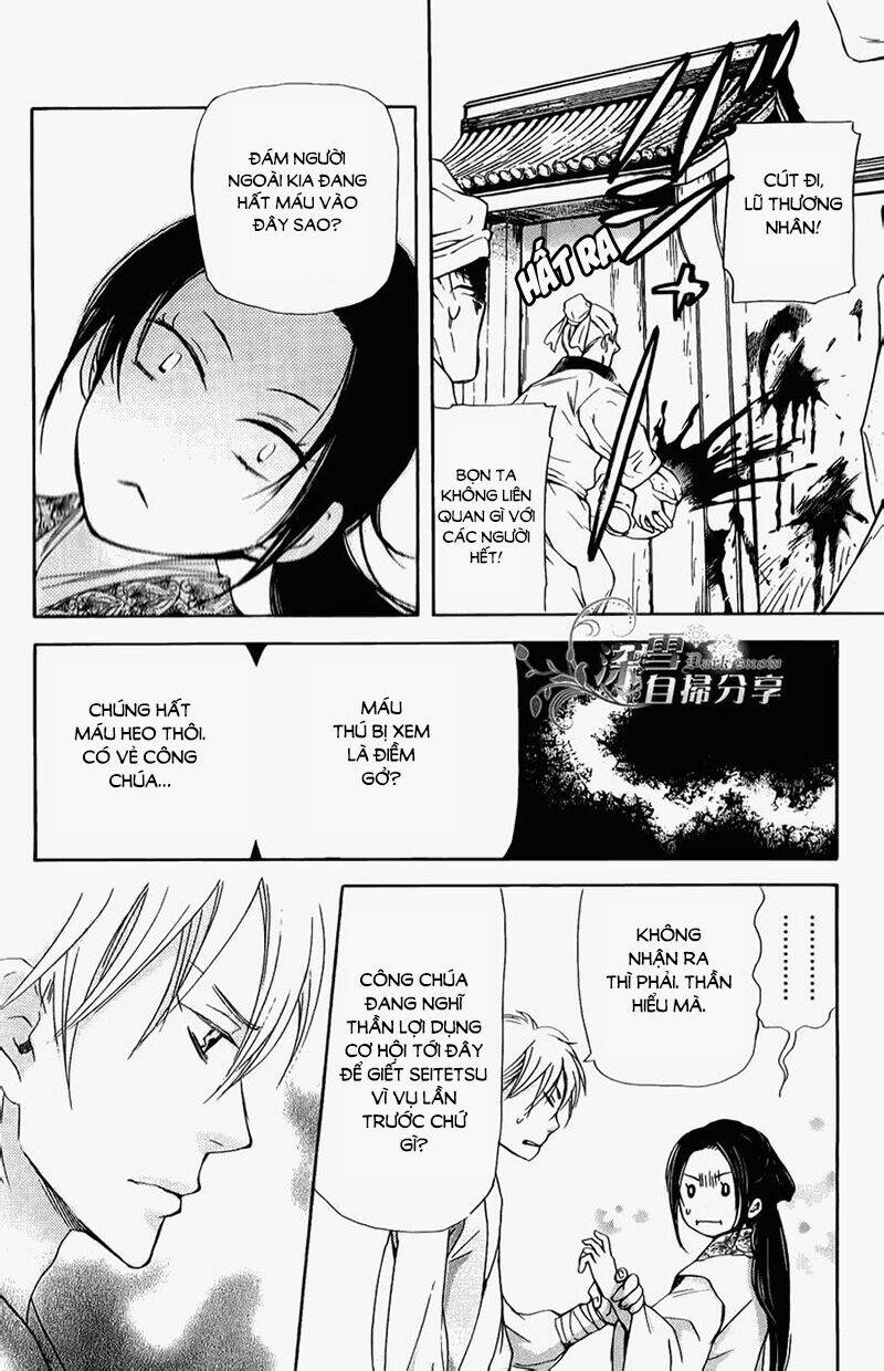 page_17.jpg