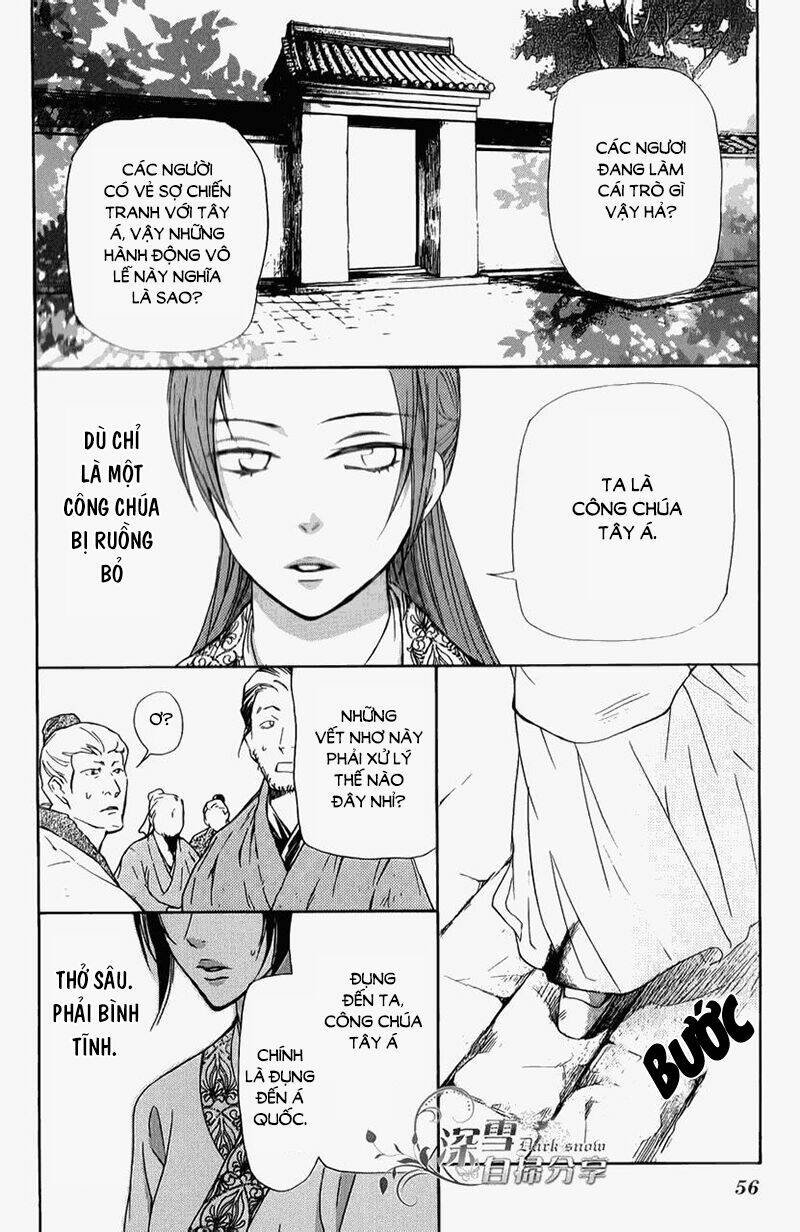 page_23.jpg