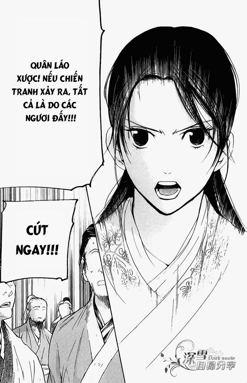 page_24.jpg
