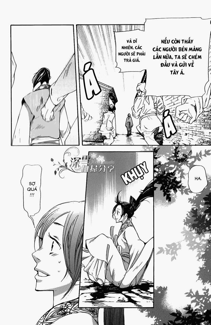 page_25.jpg