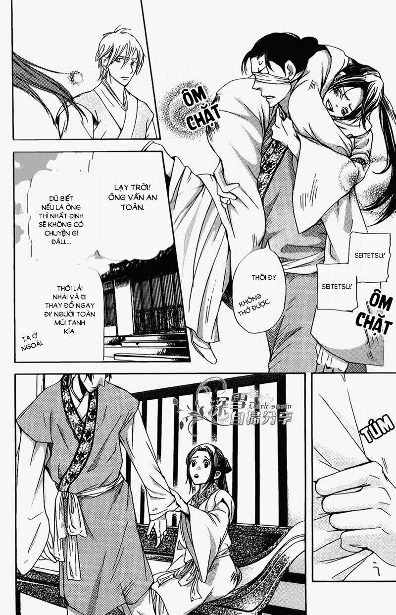 page_29.jpg