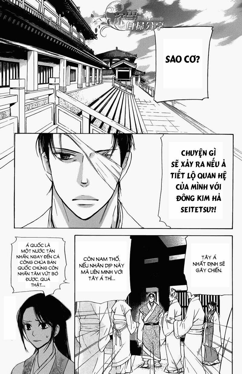 page_3.jpg