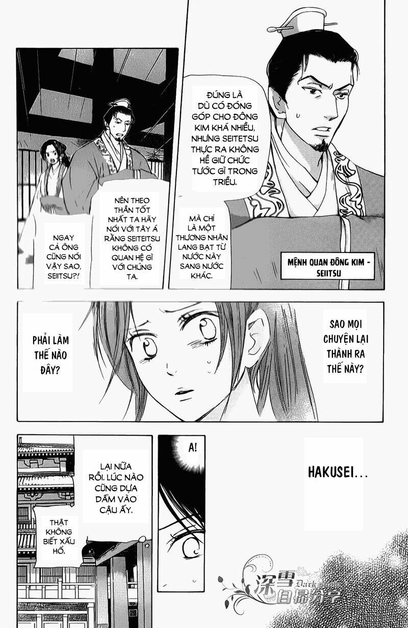 page_4.jpg
