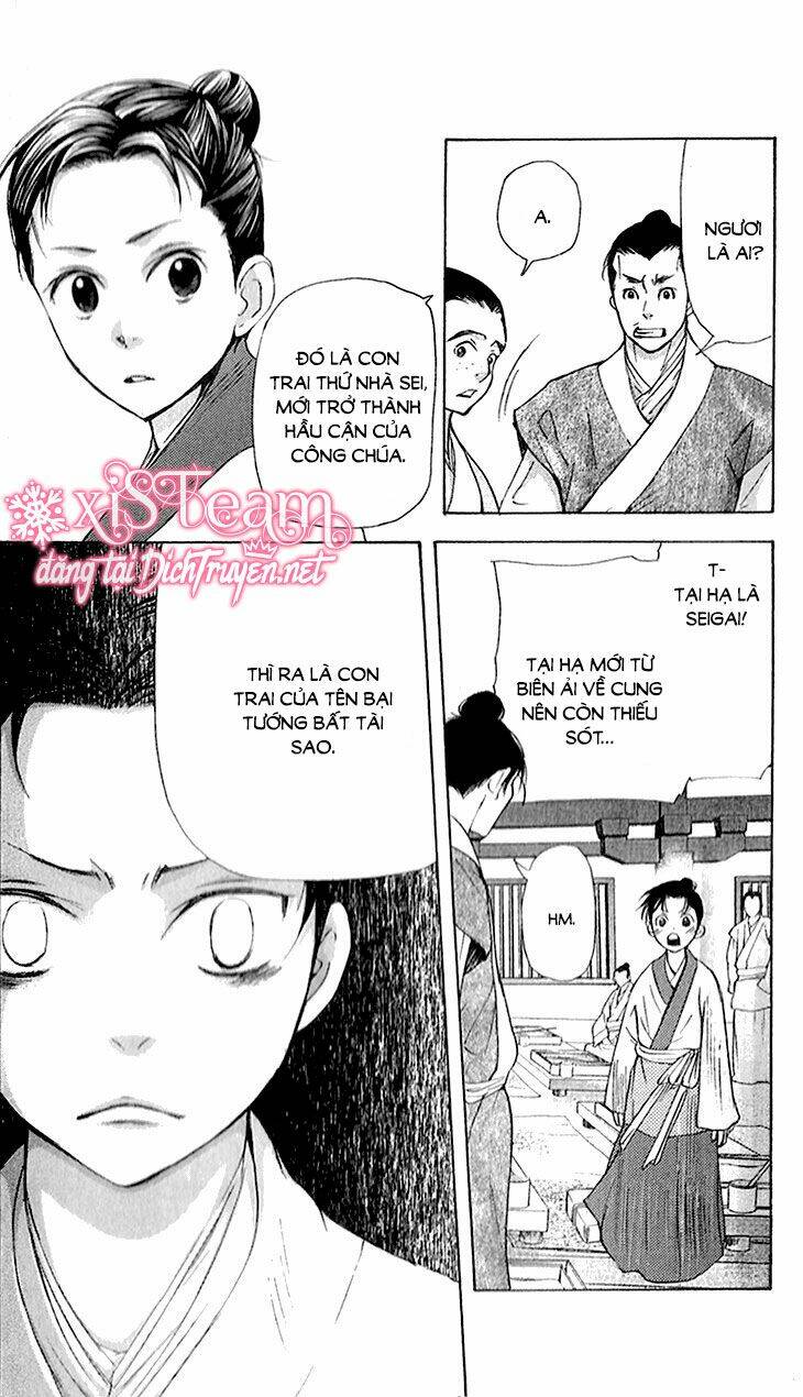 page_12.jpg